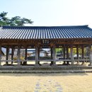 유서경로당 이미지