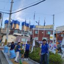 가야1동-9 이미지