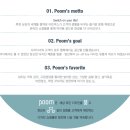아트박스안양1번가점