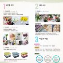 신라직업재활시설 이미지