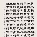 서예 (한글,한문) 이미지