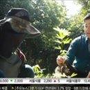 김정현 농장 이미지