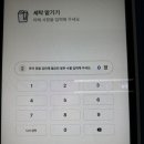 운동화빨래방 이미지