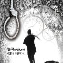 마스터키은행 이미지