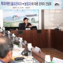 함양제일고등학교 드림저널
