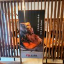 명덕네거리 배달한의원 앞 | 대구족발맛집 명덕총각족발 침산점