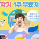 새성원마트 이미지