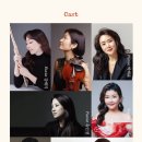 현대음악 발표회 이미지