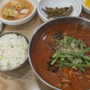 동화가든원조짬순 | 강원도 강릉 순두부짬뽕 맛집 [동화가든] 원조 짬순 후기