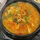 고기충전 이미지