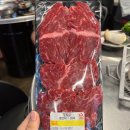 양지정육식당