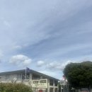 온유민박 이미지