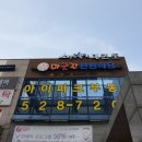 연기획 이미지