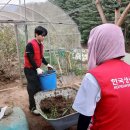 한국성서대학 이미지