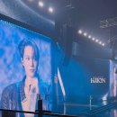 태양체육관 | 장충체육관 엑소 카이 KAION 앙콘 둘째 날 후기