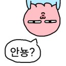 이스턴호텔라이온스파크점 이미지
