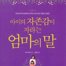 싹트는 날개 이미지