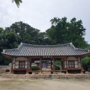은석천 이미지