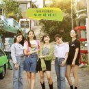 (주)도너츠컬처 일간스포츠