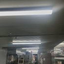 후포LED조명