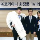 코리아나 뷰티누리