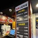 용산-289 이미지