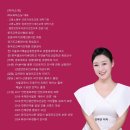 양촌중학교 내 네이버블로그