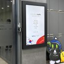 중국 북경시(베이징) 스징산시 방한 및 한국 e-스포츠 협회 방문