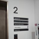 하늘샘 작은도서관 이미지