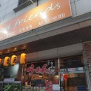 파인드굿주 이미지