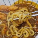 겐짱야 | 제주공항 근처 맛집 겐짱야