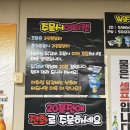 강변역로 이미지