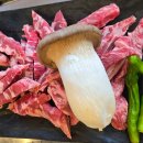 사동목장 이미지