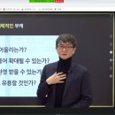 (주)원프라임