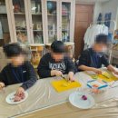 미륵초등학교 이미지