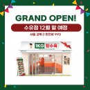 1키로탕수육 수유점 네이버블로그