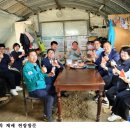 전북특별자치도 정읍시농업기술센터 이미지