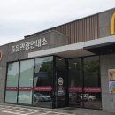 대평공원 이미지