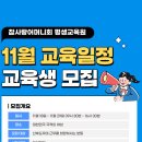 건강생활대구지점