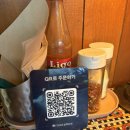 불광역9번출구 | 불광역 힙한 분위기 피자 술집 맛집 타디스 내돈내산 리얼후기