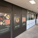 연가 | 어버이날 식당 추천 오창 무한리필 맛집 편백연가 후기