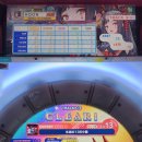 우리게임장2 이미지