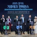 (주)코테크시스템 이미지