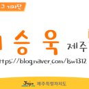 작은섬 2 이미지