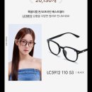 룩옵티컬 서서울호수공원점 이미지