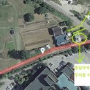 동림약국 이미지