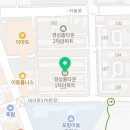 경성시큐리티