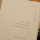 데미타세에스프레소바 이미지