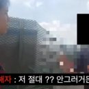 꽁지꽁지 조선일보