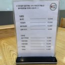 교방음식진주냉면광주